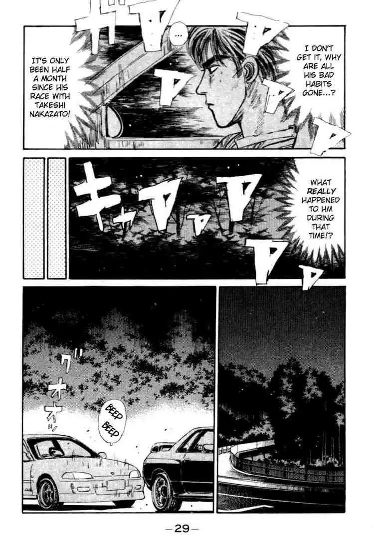 Initial D Chapter 45 3